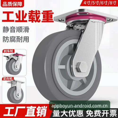 博云体育速度体验 - 博云体育APP「中国」官方网站 - BOYUN