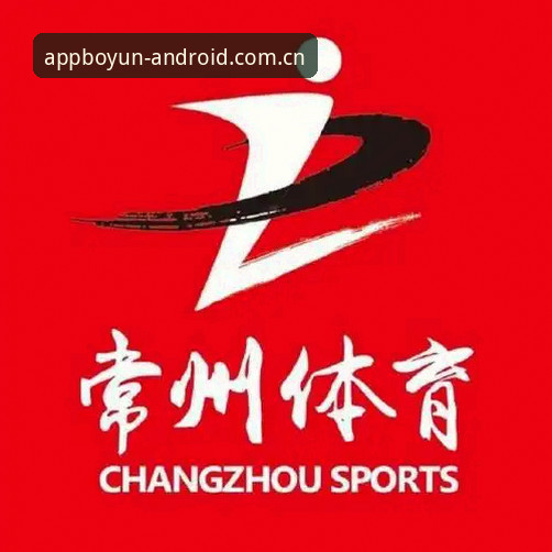 为什么博云体育官方网站能成为体育爱好者的一站式选择？