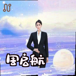 周启航